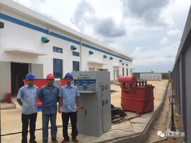 珠高檢測圓滿完成徐聞鳳山風(fēng)電場工程驗收試驗